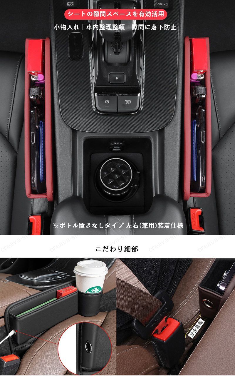 パチスロ部品 SEAL KIT 5399009 - Complete Seal kit | Hiab Parts