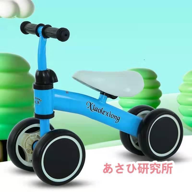 足けり