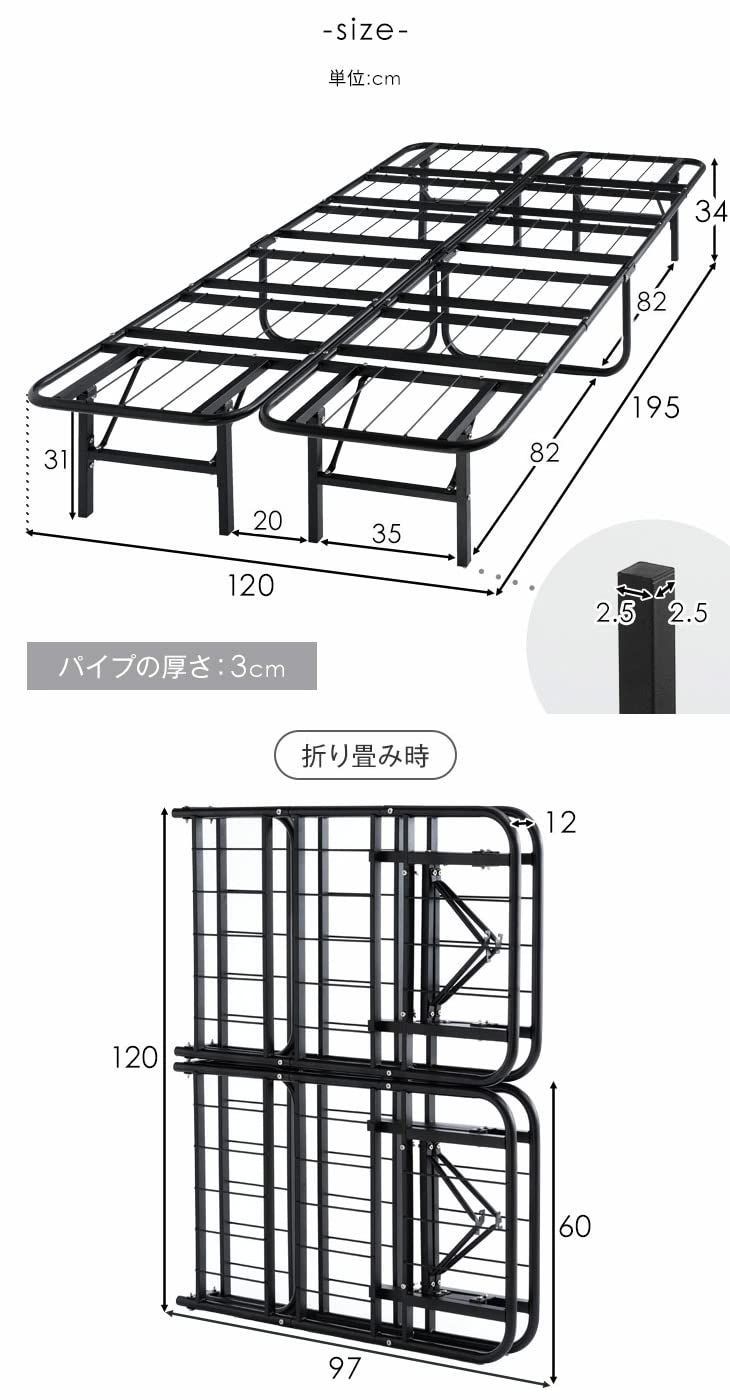 ヘッドレス