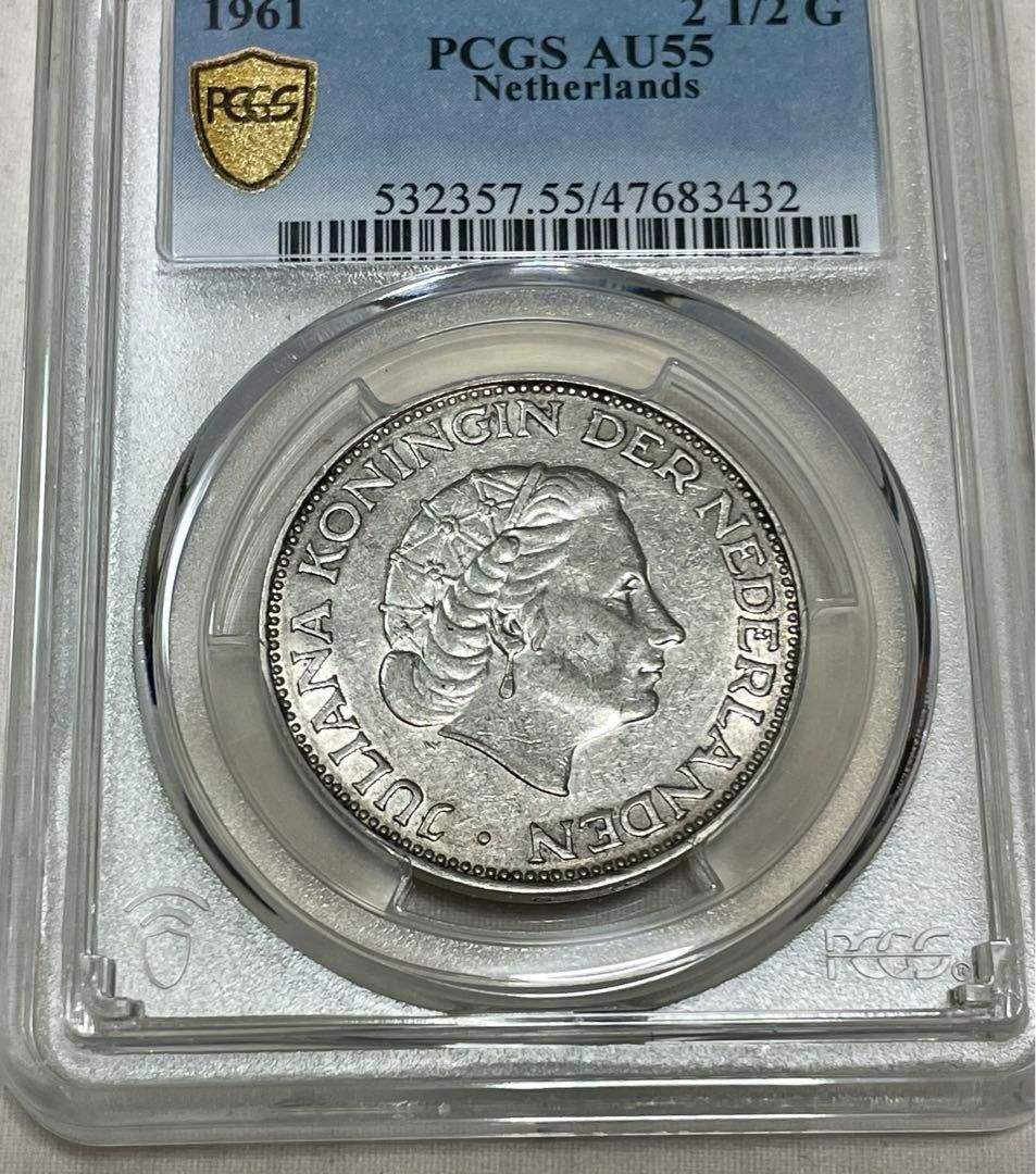 オランダ ユリアナ女王 2.5ギルダー銀貨 1961 PCGS AU55 - メルカリ