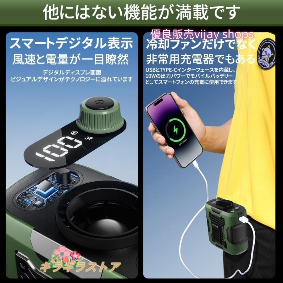 獣王ビースト beast 獣王BEAST