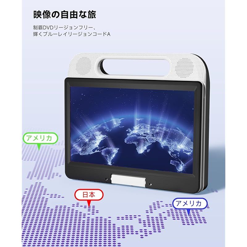 DVDリージョンフリー HDMI出力搭載