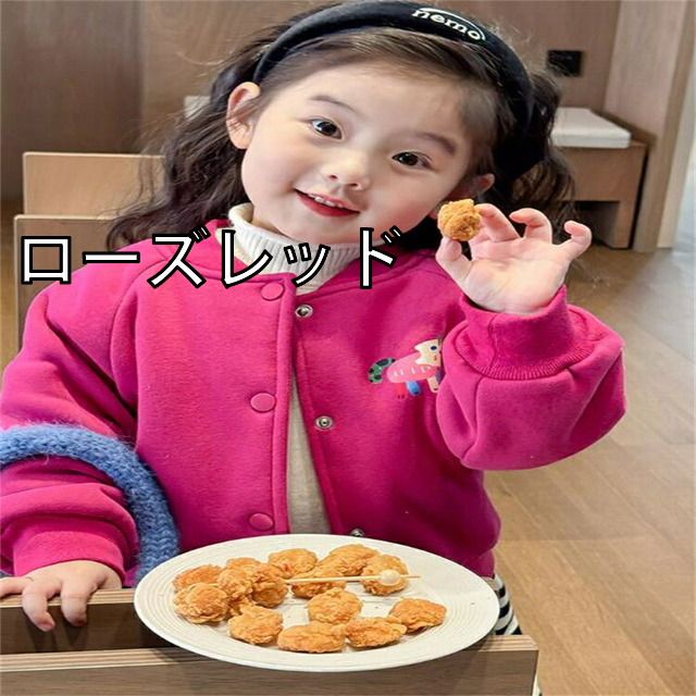 [588973-jy2023110321_1][ローズレッド]