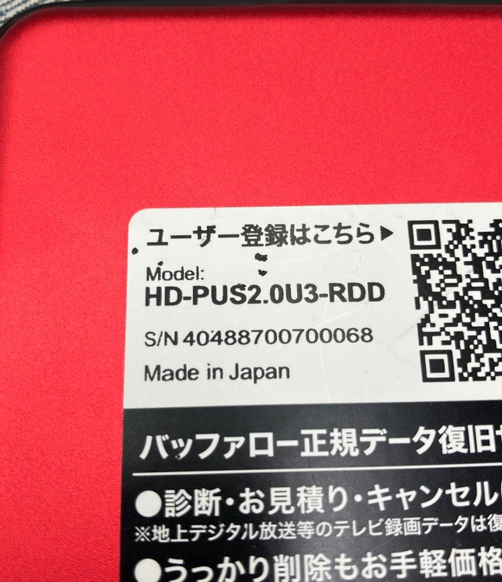 未開封】BUFFALO 外付ハードディスク 2TB HD-LB2.0U3/YD 中古 非常に