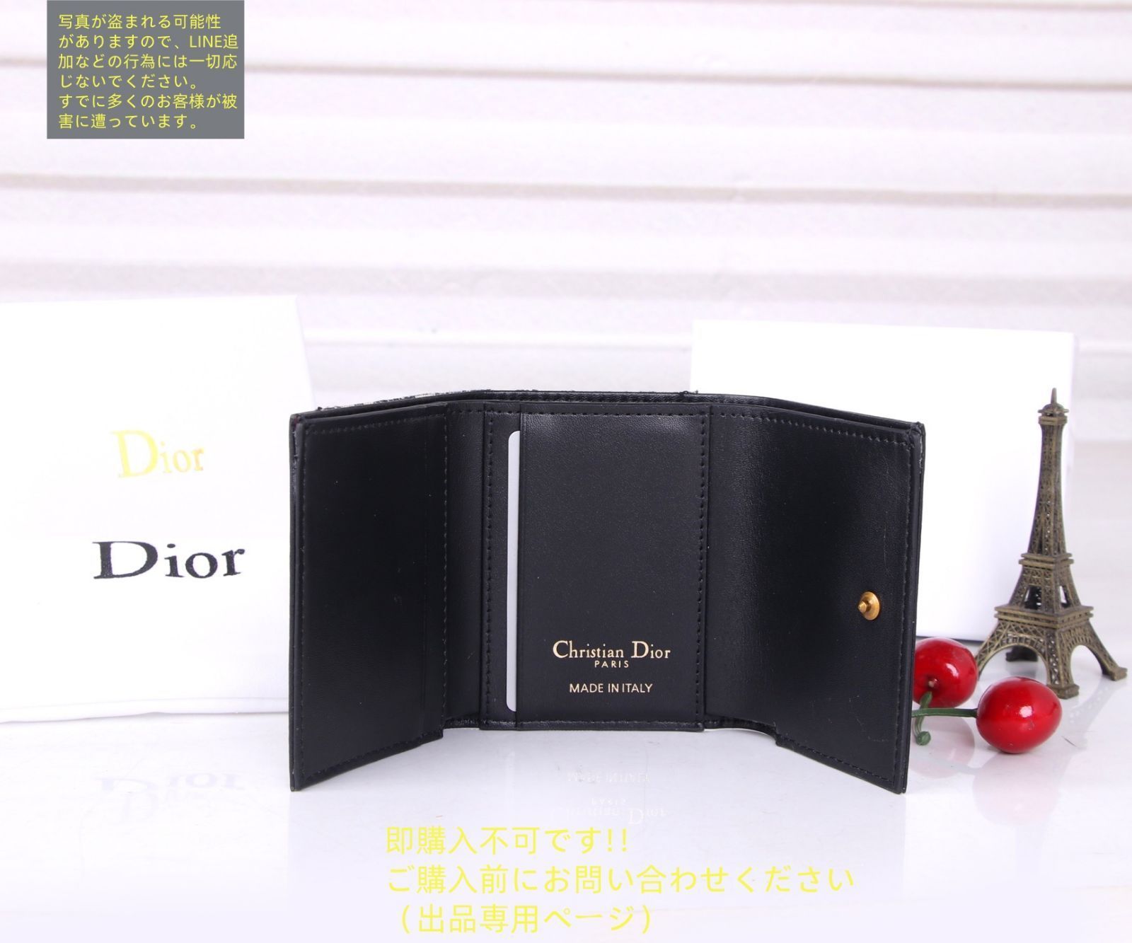 値下げ不可 クリスチャンDior 折財布　レディディオール 良品 クリスチャンDior 折財布 レディディオール - メルカリ