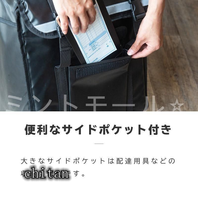 新品未使用】トレーダージョーズ 保冷バッグ3点セット（プチギフト付き