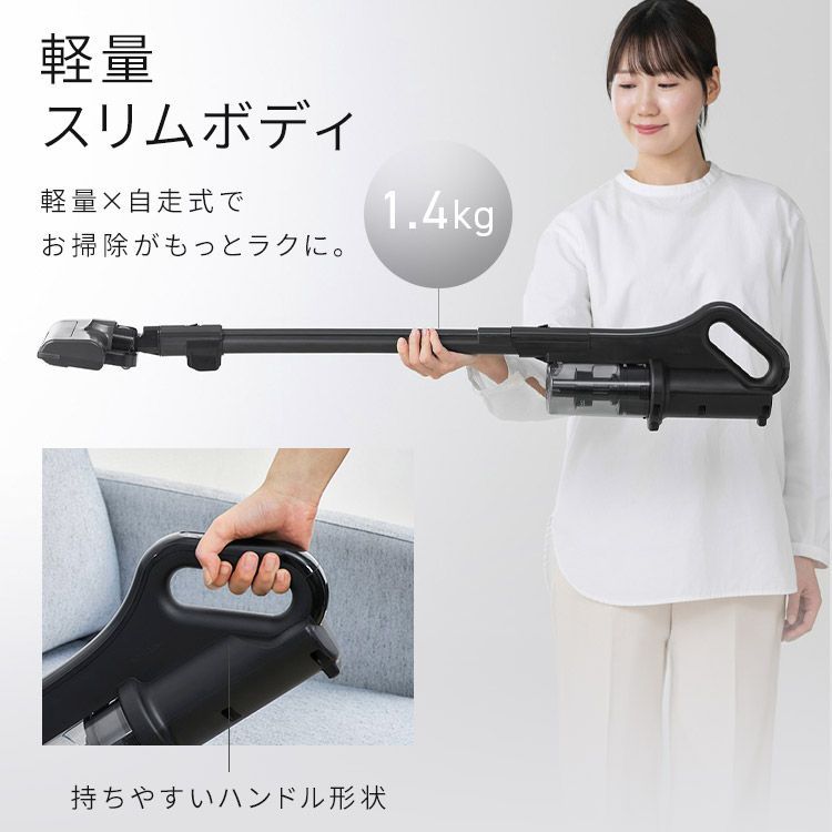 掃除機 コードレス掃除機