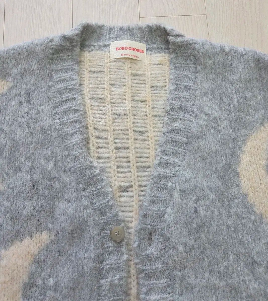 パターン カーディガン