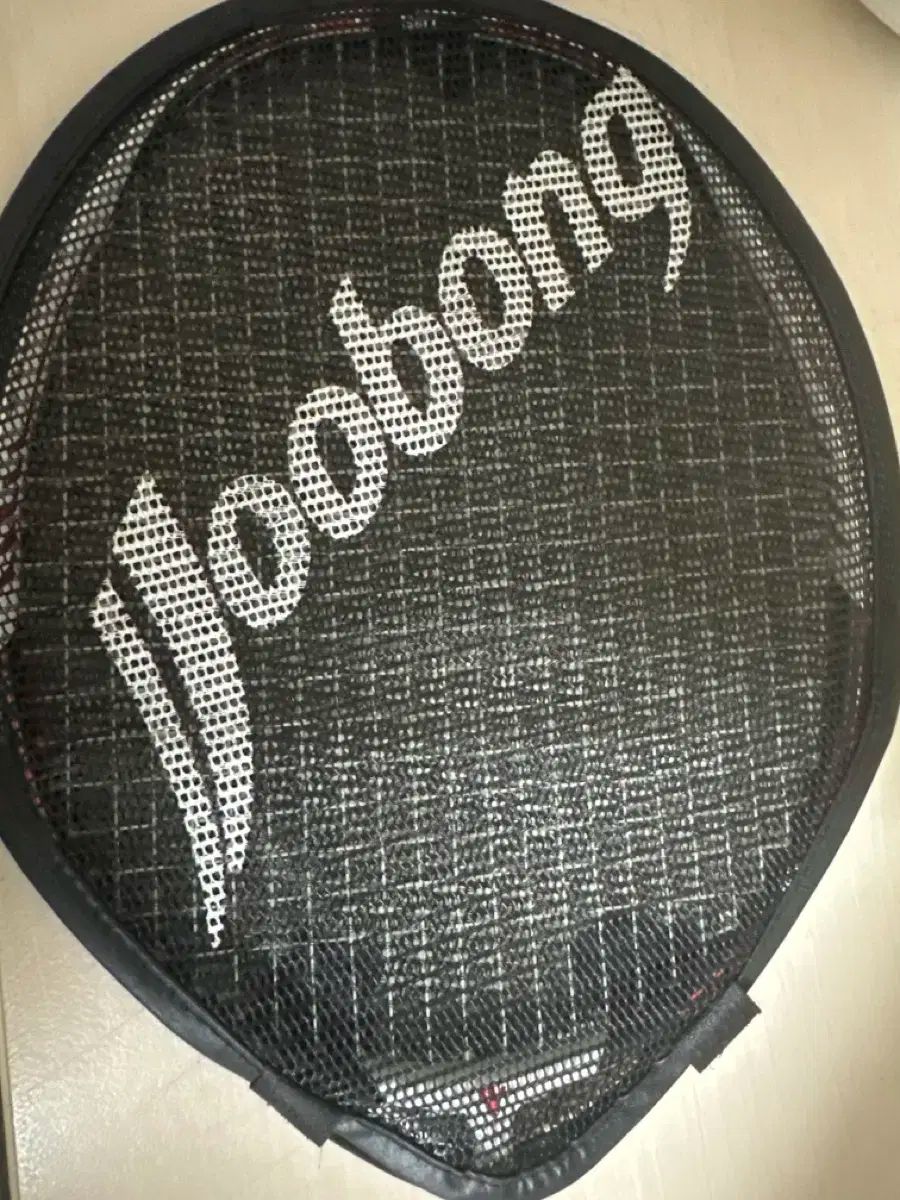 ヨネックス ( YONEX ) バドミントン ラケット Guardian ー W