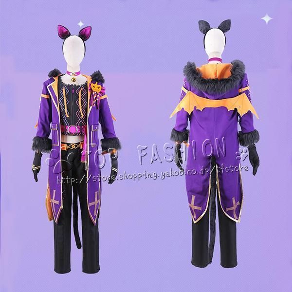 あんさんぶるスターズ スカウト 噪音◆渦巻くホラーナイトハロウィン 遊木真 コスプレ衣装 ウィッグ 靴 道具別売りり