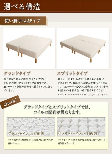 脚7cm