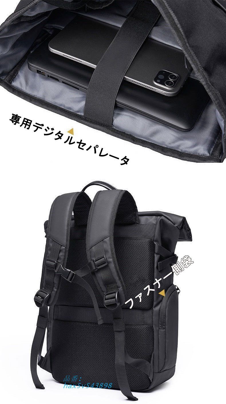 メンズバッグ バックパック