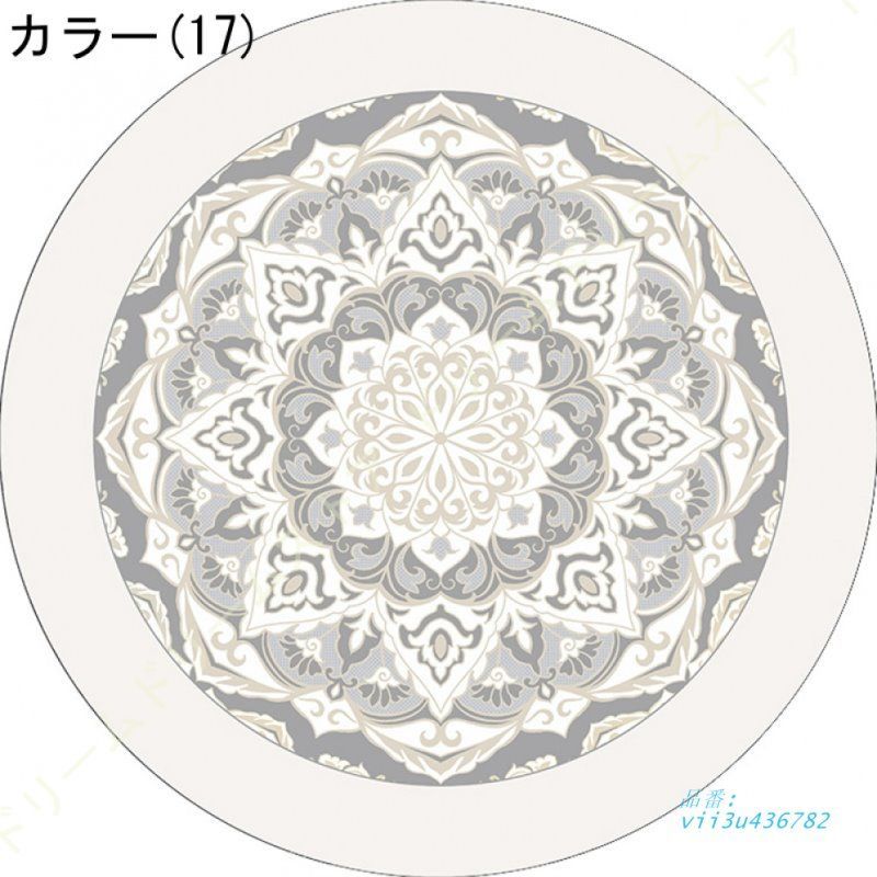 ボリューム 丸洗い
