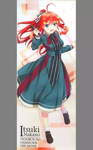 やまちゃん様専用大英博物館日本人初個展鬼才澤田痴陶人作色絵光琳流水