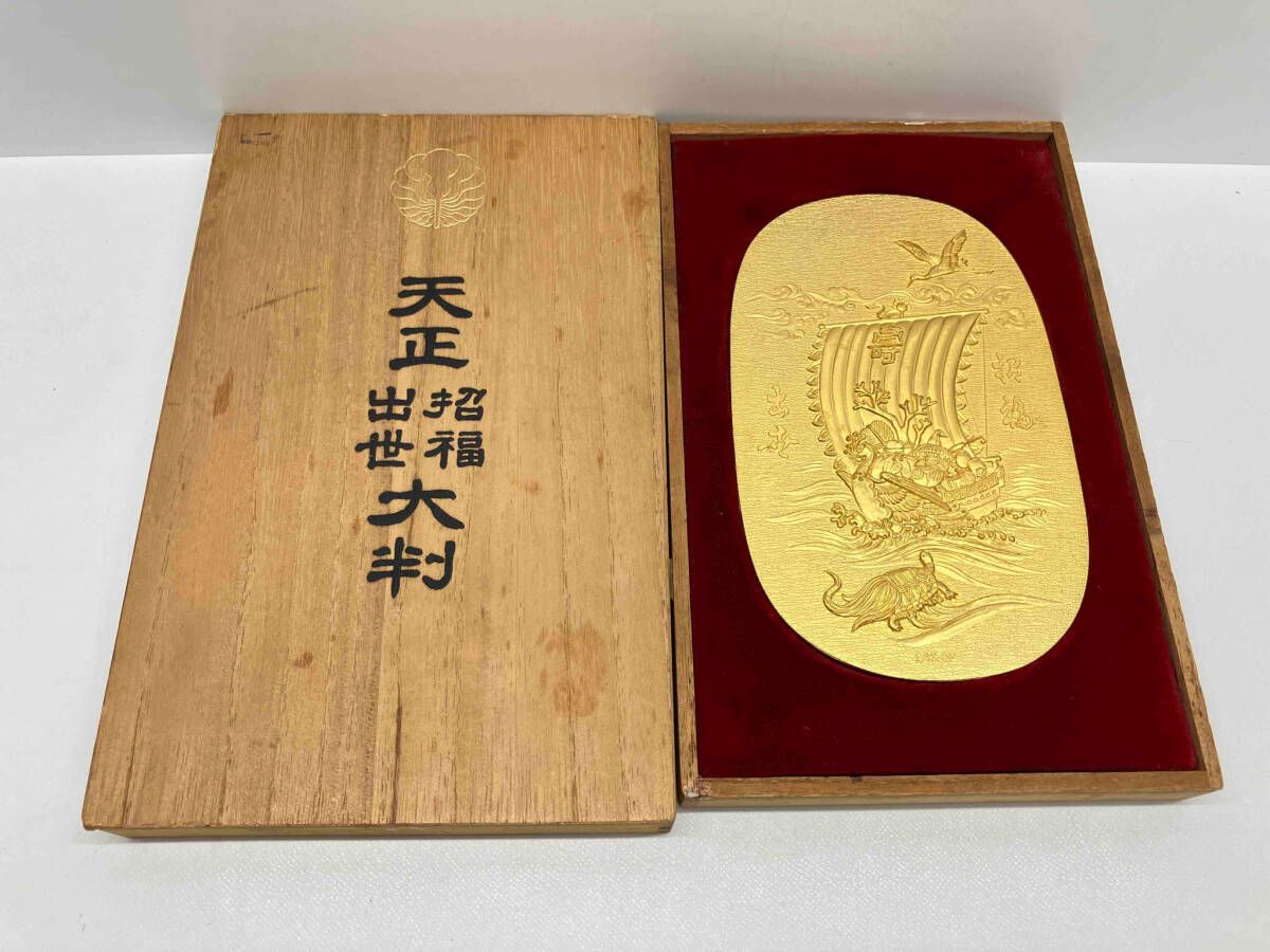 天正 出世 招福 大判 24K.G P製 箱あり - メルカリ
