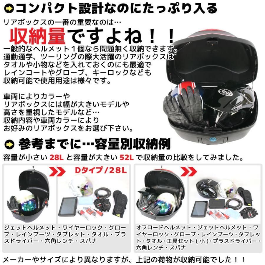 ベース付き 無塗装ブラック