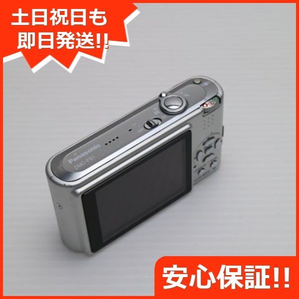 市場】【中古】 超美品 DMC-FS1 シルバー 安心保証 即日発送 Panasonic