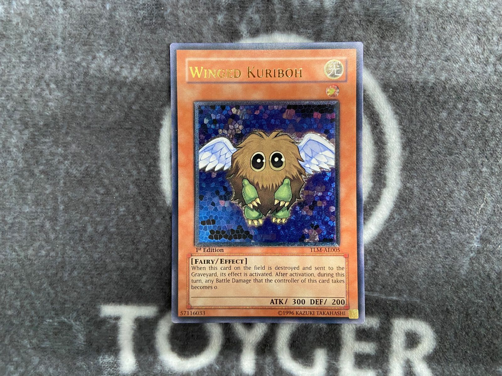 特価品】 遊戯王 ハネクリボー 旧アジア版レリーフ1枚 - メルカリ