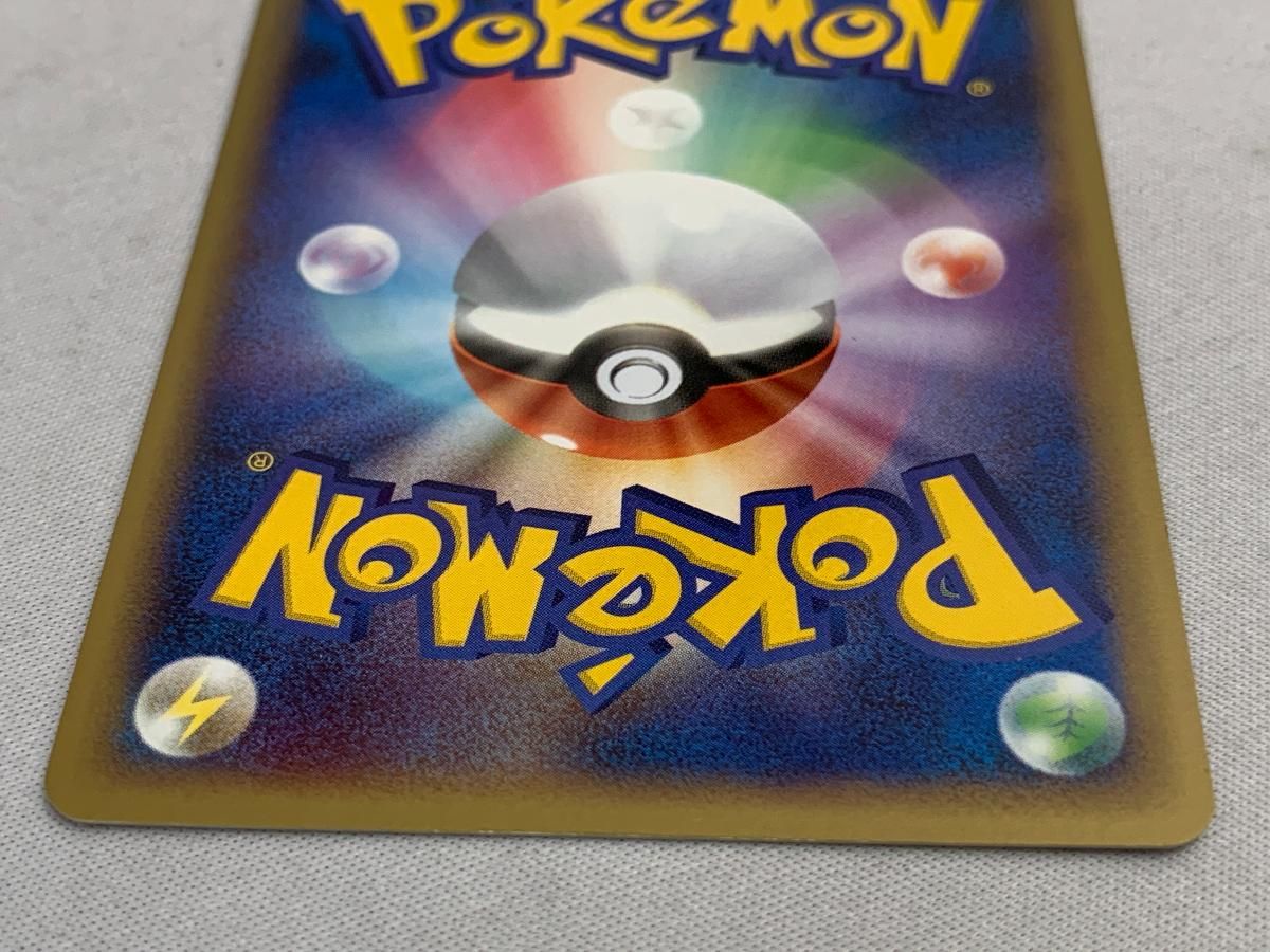 ポケモン - ✨美品激レア✨レジアイス★1ED 33/86まぼろしの森 スマホで購入】激レア！！ポケモンカード まぼろしの森