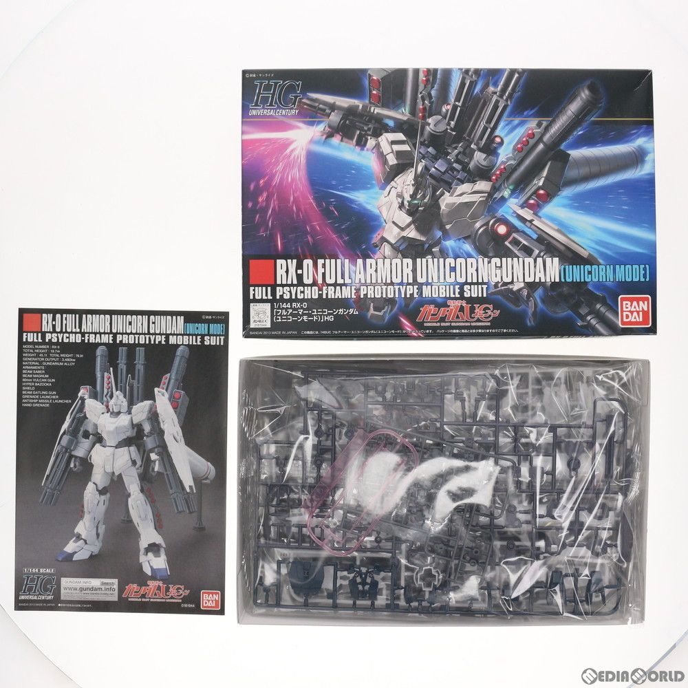 BANDAI - HGUC 1/144 RX-0 フルアーマーユニコーンガンダム(ユニコーンモード) 機動戦士ガンダムUC(ユニコーン) プラモデル(0181944) バンダイ Amazon | HGUC 1/144 RX-0 フルアーマーユニコーンガンダム