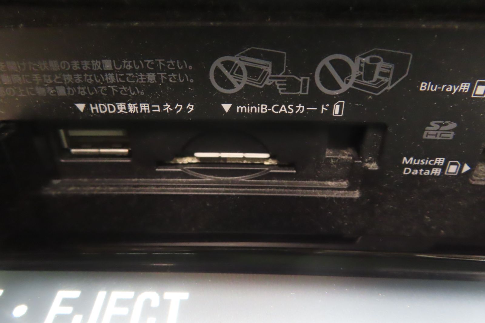 タッチパネル正常 F1810|トヨタ純正
