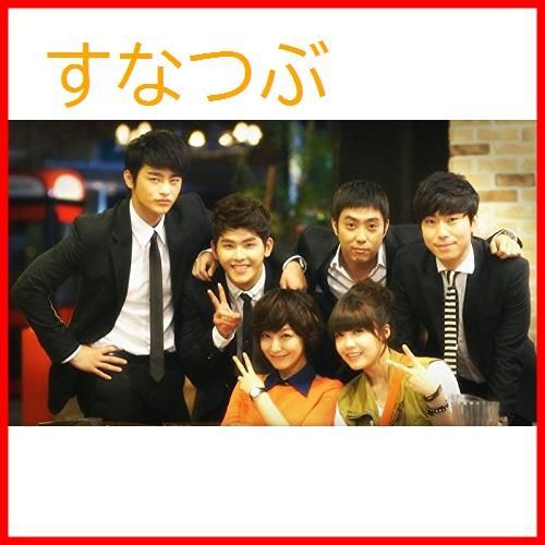 新品未開封】応答せよ 1997 DVD-BOX2 <シンプルBOXシリーズ> ソ