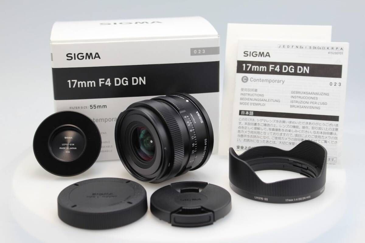 ◾️美盤!!ジョンレノン全8タイトル9枚組LPボックスセット◾️高音質