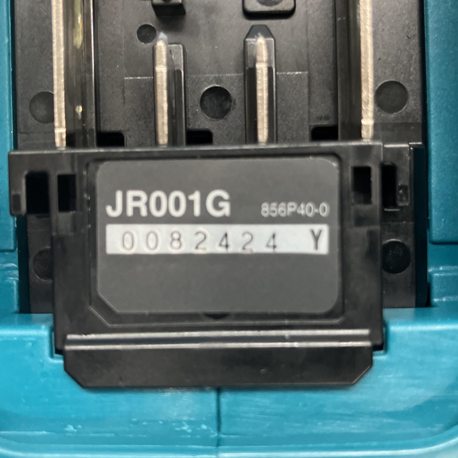 充電器