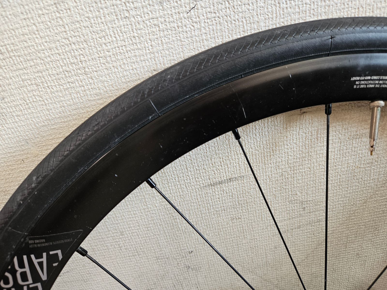 □ FULCRUM RACING 400 CL DISC 622×17c フルクラム レーシング