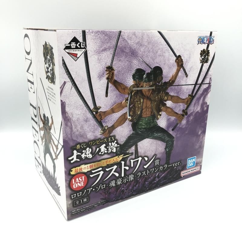 美品 ONE PIECE 一番くじ フィギュア ロロノア・ゾロ 魂豪示像 バンダイ 楽天市場】【中古】【未開封】ロロノア・ゾロ -魂豪示像- ラスト