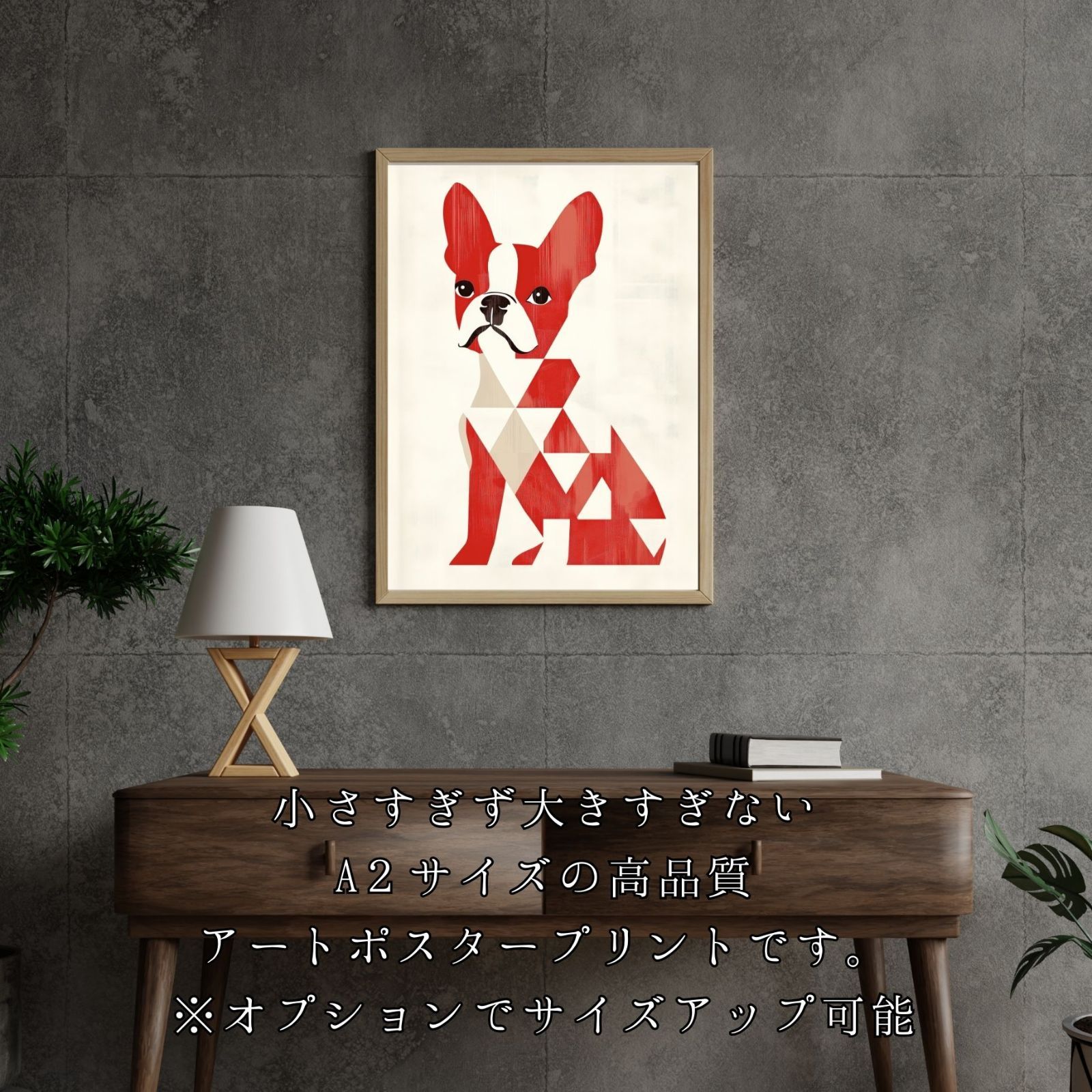 ペットロス うちの子