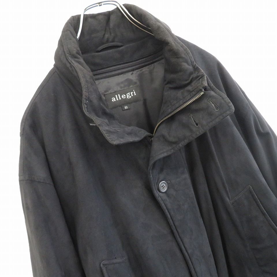 アレグリ Allegri ダウンコート ロング ライナー付き x855438i - メルカリ
