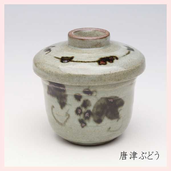 鉢□古黄瀬戸 時代物菓子鉢 金継ぎ直し有り 平鉢 耳付き(江戸期)骨董品