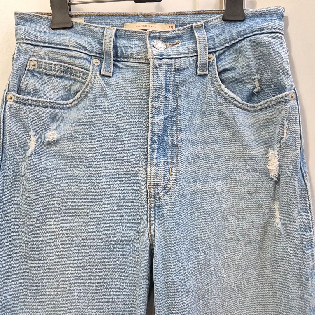 リーバイス ハイ