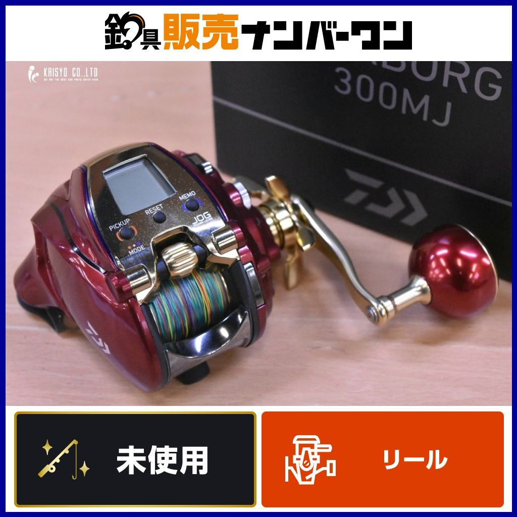 ダイワ 20 シーボーグ 300MJ ♥品 電動リール DAIWA SEABORG 船釣り オフショア 電動ジギング マダイ 青物 イカ