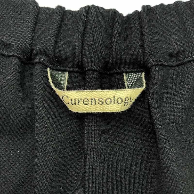 Curensology - Curensology / カレンソロジー | フェザー ジャガード キャミソール | F | ブラック | レディース Curensology / カレンソロジー | フェザー ジャガード キャミソール