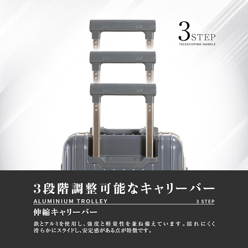 キャリーバッグ カップホルダー付き