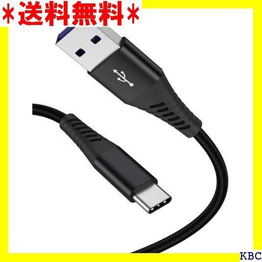 ☆人気商品 USB A To USB CケーブルCableCreation Lite Series USB 2.0 A To Type C  快速充電ケーブルコードUsb Type C データ転送ケーブル 480Mbps / 3A編組み充電 ラック/1M 354 - メルカリ