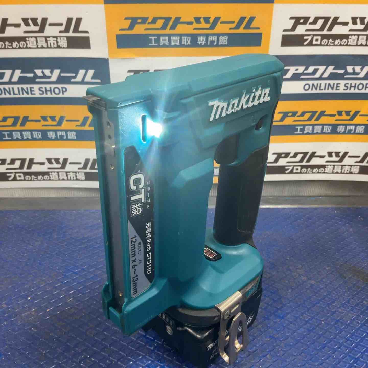 ◇マキタ(makita) コードレスタッカ ST311DZ CT線【草加店 ◇マキタ(makita) コードレスタッカ ST311DZ CT線【草加店