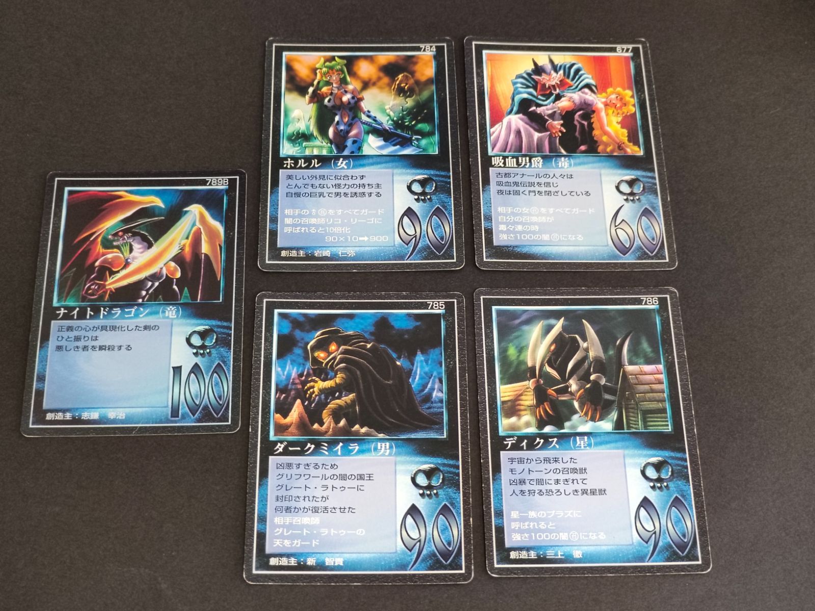 【美品】ザ・ミラクル・オブ・ザ・ゾーン ライジングドラゴン 2025年最新】Yahoo!オークション -ミラクルオブザゾーンの中古品