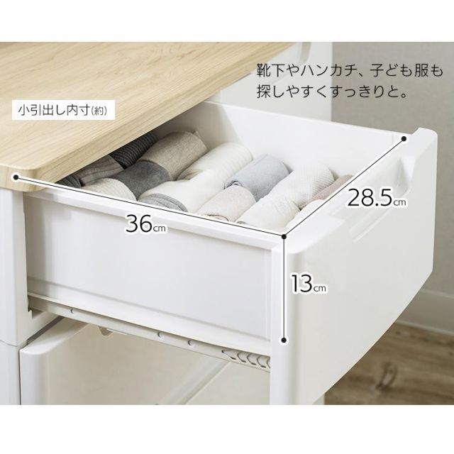 おしゃれ アイリスオーヤマ
