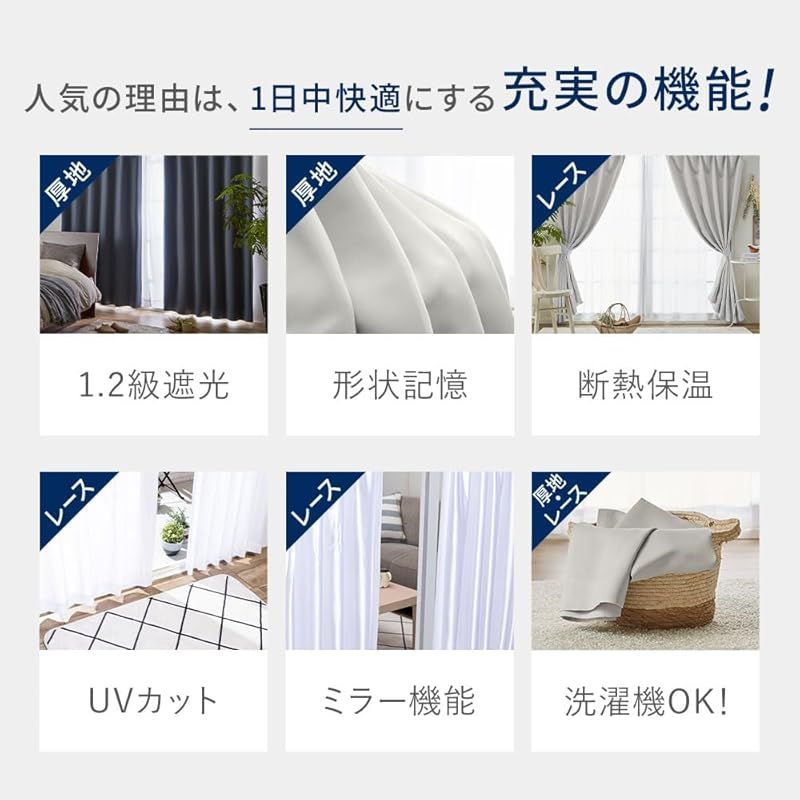 シンプル 幅100