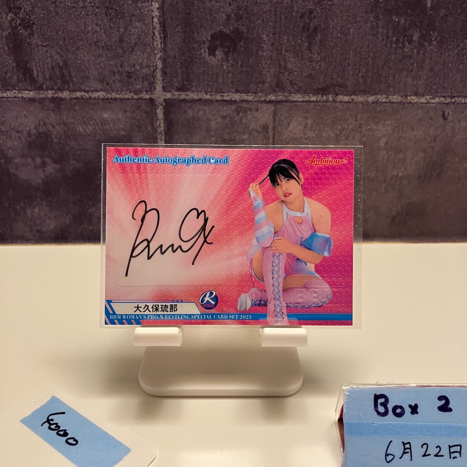 【バラ売り可】女子プロレス 直筆 サイン カード Yahoo!オークション -「女子プロレス サイン」の落札相場・落札価格