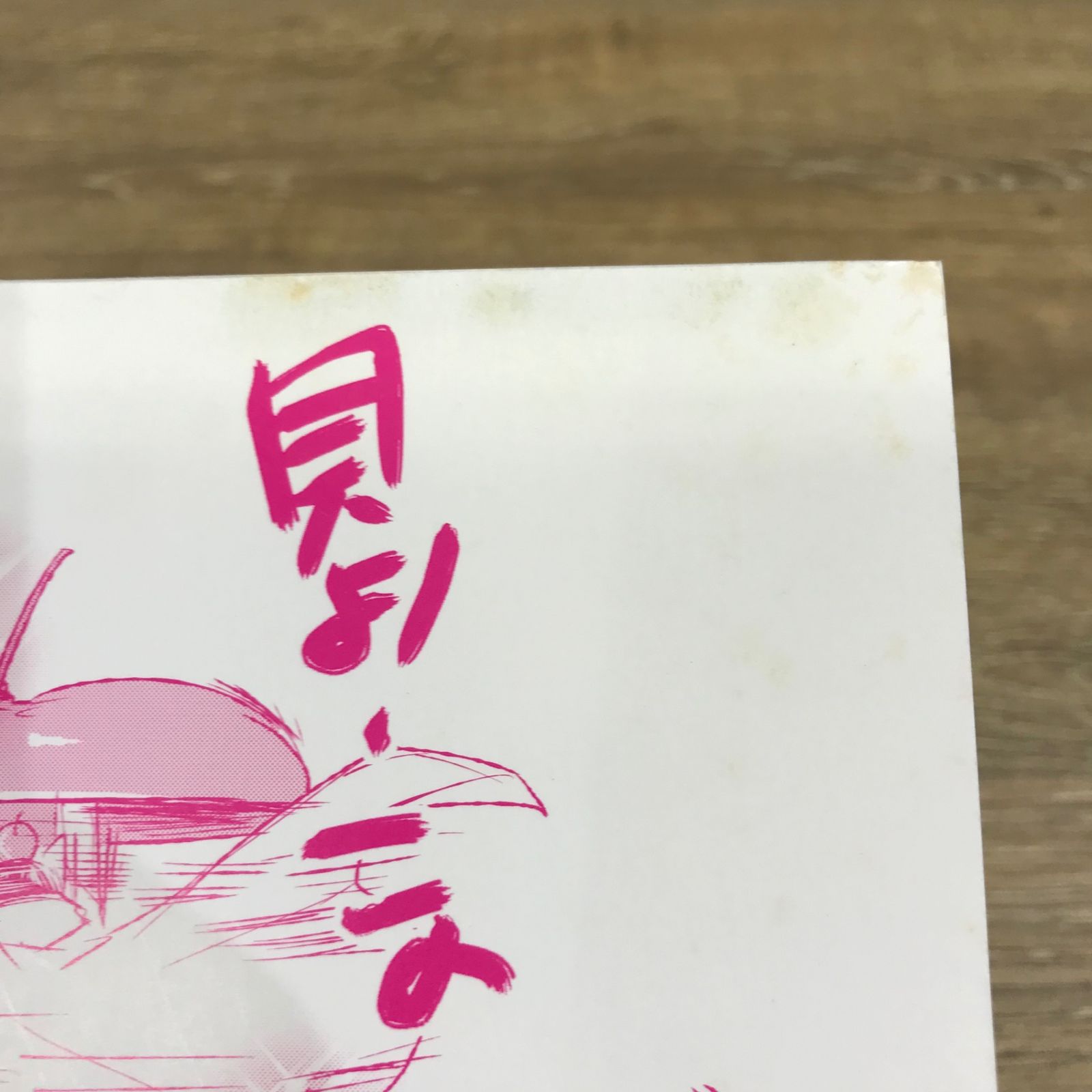 ななな　　　新品購入】時雨沢恵一全巻セット ななな 新品購入】時雨沢恵一全巻セット ななな 新品購入】時雨