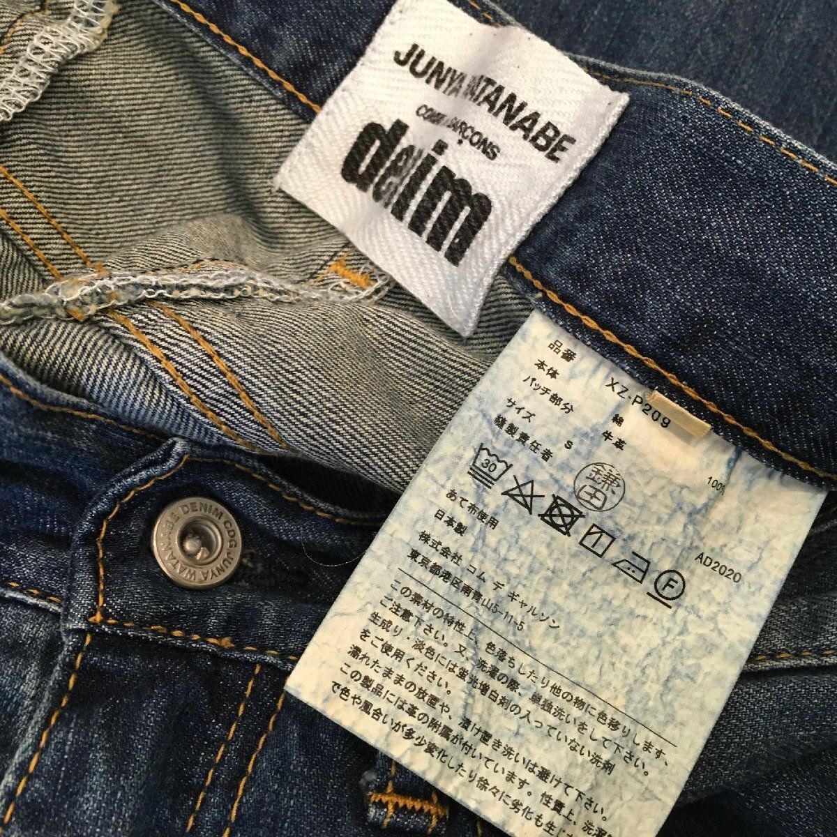 JUNYA