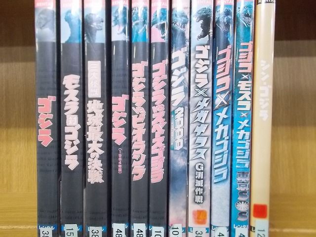 ケース無し発送 レンタル落ち