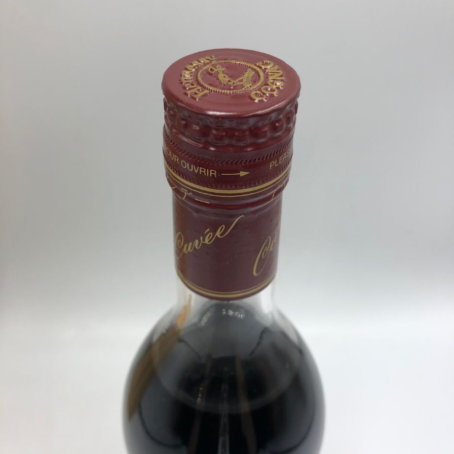 ヘネシー キュヴェ スペリオール コニャック 700ml 未開栓 【公式通販】