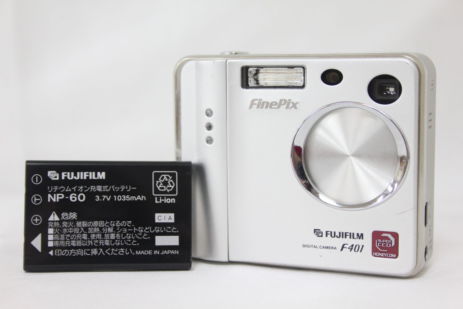 返品保証】 フジフィルム Fujifilm Finepix 節約 F401 バッテリー付き