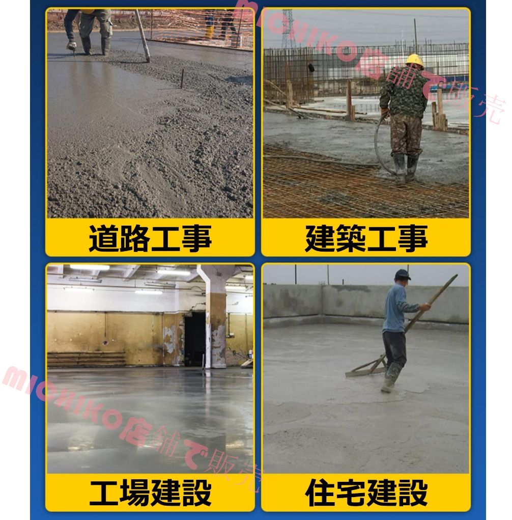工事現場 舗装工事