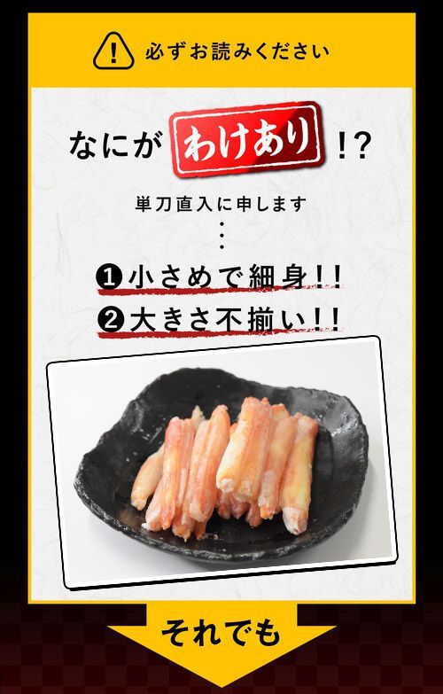 ボイル